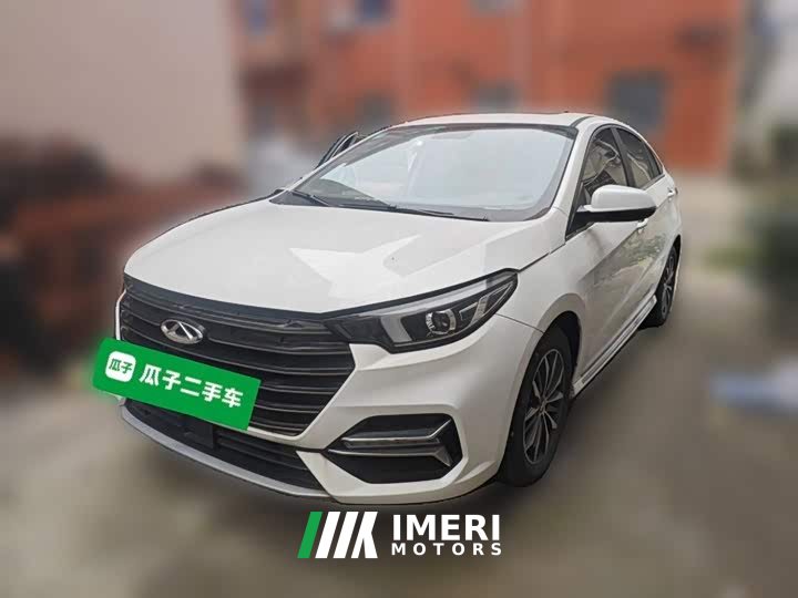 Chery Arrizo 5 PLUS 1.5L VersionPLUS