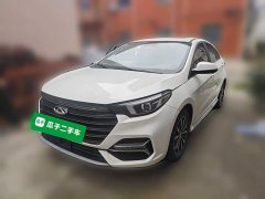 Chery Arrizo 5 PLUS 1.5L VersionPLUS - ფოტო 1