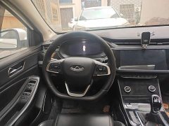 Chery Arrizo 5 PLUS 1.5L VersionPLUS - ფოტო 6
