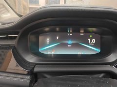 Chery Arrizo 5 PLUS 1.5L VersionPLUS - ფოტო 7