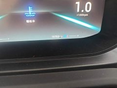 Chery Arrizo 5 PLUS 1.5L VersionPLUS - ფოტო 8
