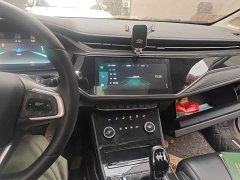 Chery Arrizo 5 PLUS 1.5L VersionPLUS - ფოტო 9