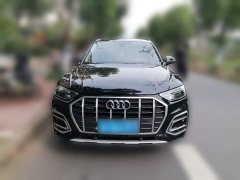 Audi Q5L Facelift 45T Luxury Elegant Edition - ფოტო 2