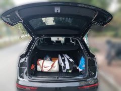 Audi Q5L Facelift 45T Luxury Elegant Edition - ფოტო 20