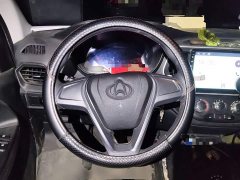 Changan Ruixing EM80 Passenger Version Comfort 6-Seater 300km Range Opposite Opening Doors - фото 6