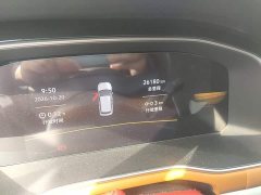Volkswagen Bora 200TSI DSG Smart Edition - photo 8