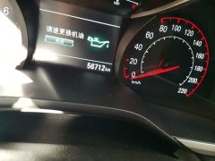 Chevrolet Cruze Mild Hybrid RS 330T Automatic Comfort Edition - фото 8