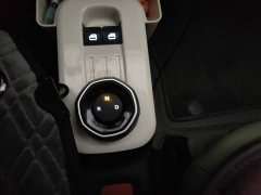 Geely Panda 210km Panda Knight - photo 10