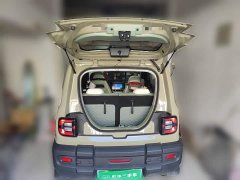 Geely Panda 210km Panda Knight - photo 15