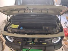 Geely Panda 210km Panda Knight - photo 16