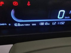 Geely Panda 210km Panda Knight - photo 8