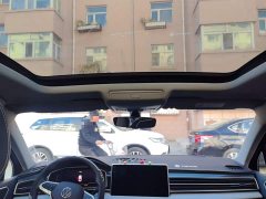 Volkswagen Tiguan L Outstanding Edition 330TSI Automatic Two-Wheel Drive R-Line Dragon Shine Version - фото 14