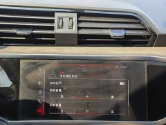 Audi Q3 35 TFSI Progressive Dynamic - фото 16
