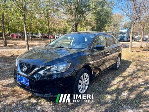 2022 Nissan Sylphy Classic 1.6XE CVT Comfort - car from China