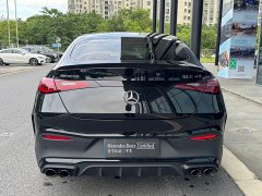 Mercedes-Benz GLC Coupe AMG 2024 AMG GLC 43 4MATIC Coupe SUV - photo 4