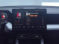 GAC Trumpchi GS8 2022 Pilot Series 2.0TGDI 2WD Premium (7-Seater) - photo 13
