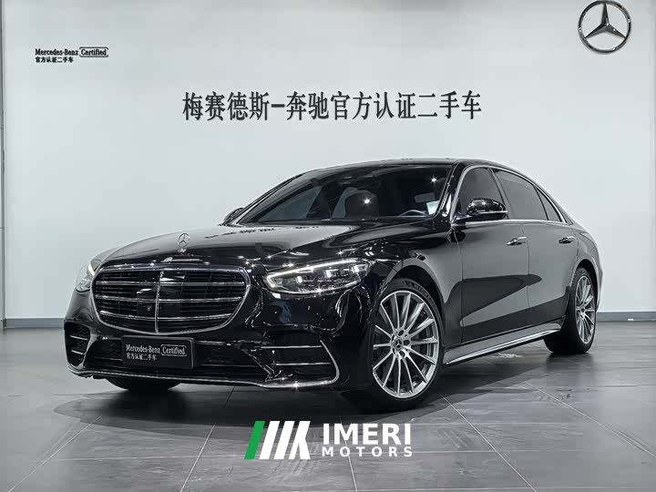 Mercedes-Benz S-Class 2022 facelift S 450 L 4MATIC - ავტომობილი ჩინეთიდან