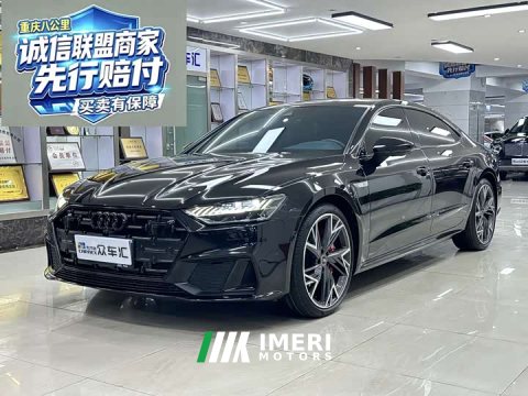 2024 Audi A7L 45 TFSI quattro S-line Dark Knight Edition - car from China