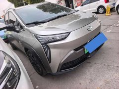 GAC AION Y 70 Smart Leader Edition LFP - photo 3