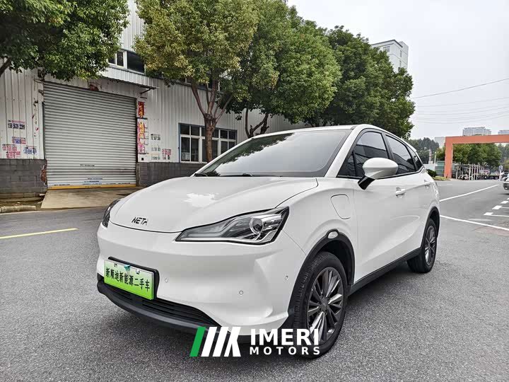 Neta V Pro Long Range Smart Fun Edition