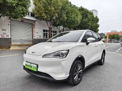 Neta V Pro Long Range Smart Fun Edition - ფოტო 1