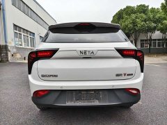 Neta V Pro Long Range Smart Fun Edition - ფოტო 15