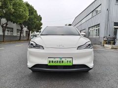 Neta V Pro Long Range Smart Fun Edition - ფოტო 2