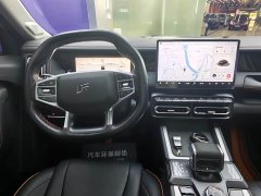Jetour Freedom 1.5TD DCT Explore - ფოტო 12