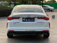 Trumpchi Yingbao 270T DCT J15 - ფოტო 14
