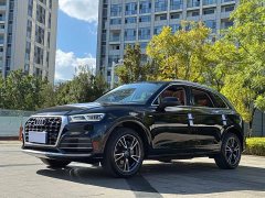 Audi Q5L Facelift 40 TFSI Prestige Fashion Edition - photo 1