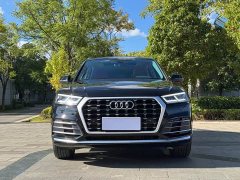 Audi Q5L Facelift 40 TFSI Prestige Fashion Edition - photo 2