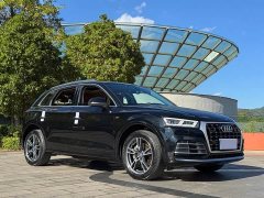Audi Q5L Facelift 40 TFSI Prestige Fashion Edition - photo 3