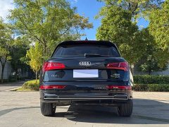 Audi Q5L Facelift 40 TFSI Prestige Fashion Edition - photo 4