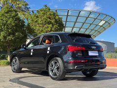 Audi Q5L Facelift 40 TFSI Prestige Fashion Edition - photo 5