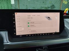 XPeng P7 480E - ფოტო 20