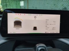 XPeng P7 480E - ფოტო 7