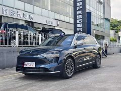 AITO M9 Extended Range Ultra 52kWh 5-Seater with 192-Channel LiDAR - photo 1
