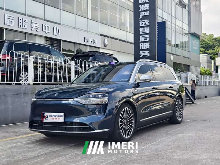 AITO M9 Extended Range Ultra 52kWh 5-Seater with 192-Channel LiDAR
