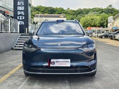 AITO M9 Extended Range Ultra 52kWh 5-Seater with 192-Channel LiDAR - photo 2