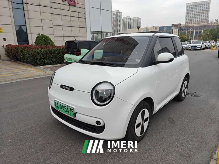 Changan Lumin Treasure Edition 205km Cool Love White CATL - car from China