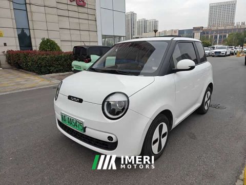 2026 Changan Lumin Treasure Edition 205km Cool Love White CATL - car from China