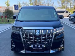 Toyota Alphard Hybrid 2.5L Premium Edition - фото 1