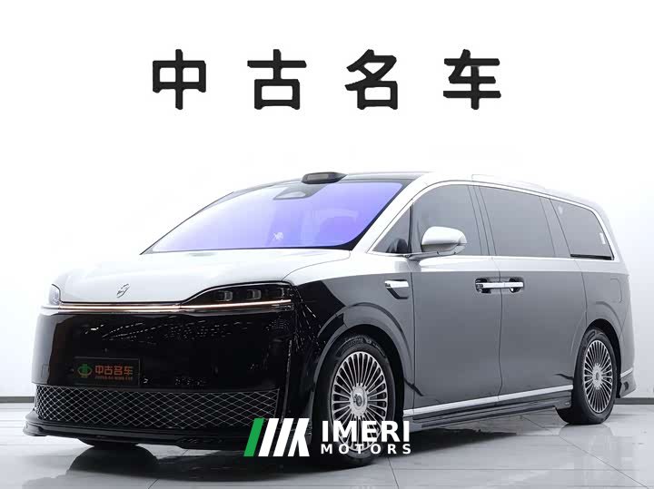 Luxeed Zhiji V9 Ultra - ავტომობილი ჩინეთიდან