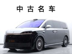 Luxeed Zhiji V9 Ultra - ფოტო 1