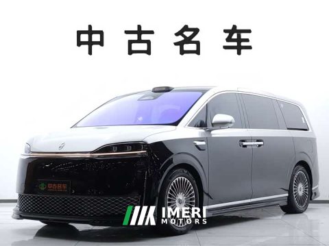 2026 Luxeed Zhiji V9 Ultra - ავტომობილი ჩინეთიდან