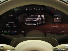 Luxeed Zhiji V9 Ultra - ფოტო 15