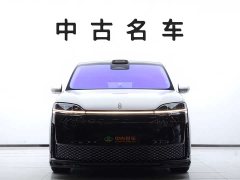 Luxeed Zhiji V9 Ultra - ფოტო 2
