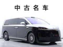 Luxeed Zhiji V9 Ultra - ფოტო 3
