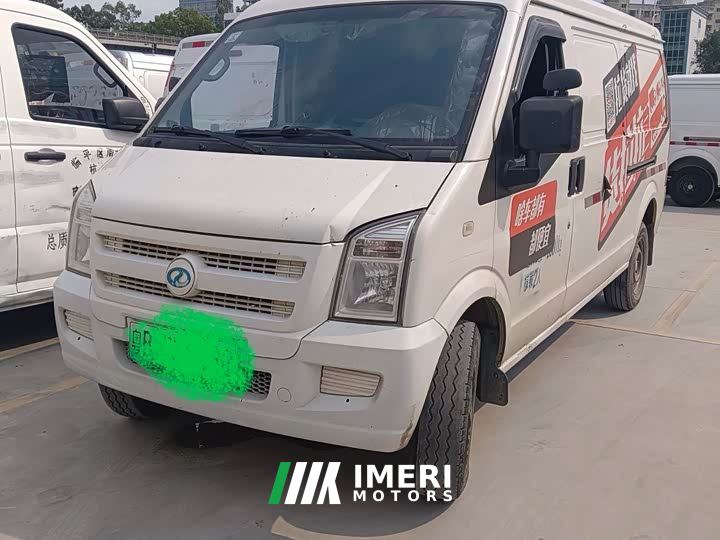 Dongfeng Sokon EC35 II Standard Edition 39.42kWh