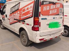 Dongfeng Sokon EC35 II Standard Edition 39.42kWh - ფოტო 2